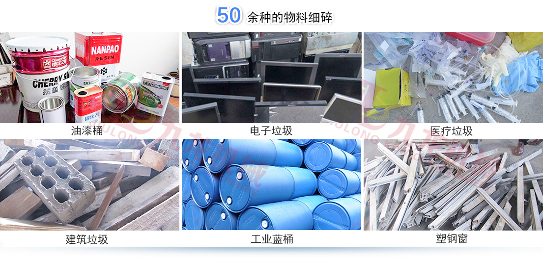 電線、電纜處理設(shè)備前