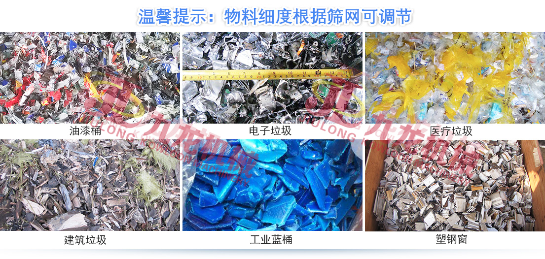 電線、電纜處理設(shè)備后